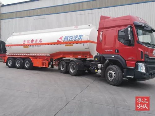 奔跑在路上的?；愤\輸車 日常管理與道路貨物運輸規范