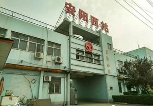 探尋安陽(yáng)18個(gè)火車(chē)站的分布與道路貨物運(yùn)輸網(wǎng)絡(luò)