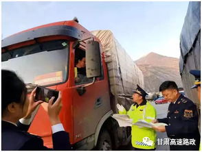 科技賦能，精準治理 路政部門強化不停車檢測系統應用，提升貨運超限超載執法效能