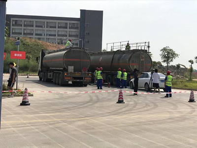 筑牢安全防線，提升實戰效能——記2019年南寧市道路危險貨物運輸突發事件應急演練